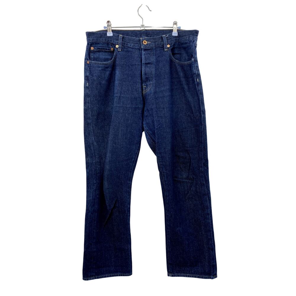 NSF dark blue straight leg jeans‎